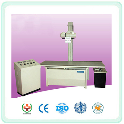 S125A Medical X-ray  Machine